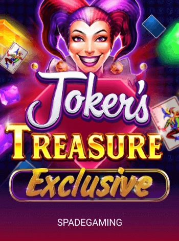 75-ball Bingo game cover